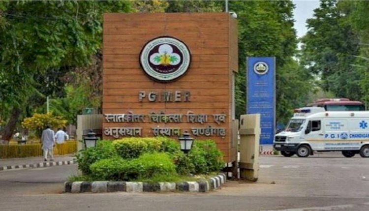 PGI में इलाज करवाने वालों के लिए अहम खबर, अब  घर बैठे मिलेगी यह सुविधा