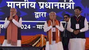 PM मोदी की गारंटी से गदगद हरियाणा