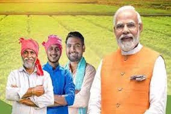  इन किसानों को नहीं मिलेगा PM Kisan योजना का लाभ  सरकार ने जारी की सूचना  