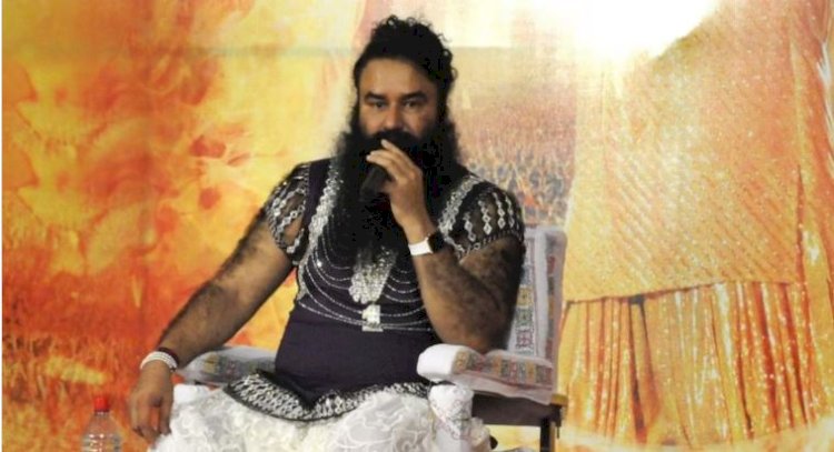 'राम रहीम को पैरोल देने से पहले हमसे इजाजत लें', HC का हरियाणा सरकार को सख्त निर्देश