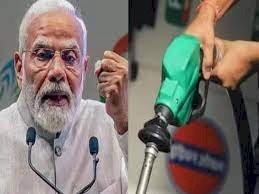   आज से दो रुपये सस्ता हुआ पेट्रोल-डीजल 