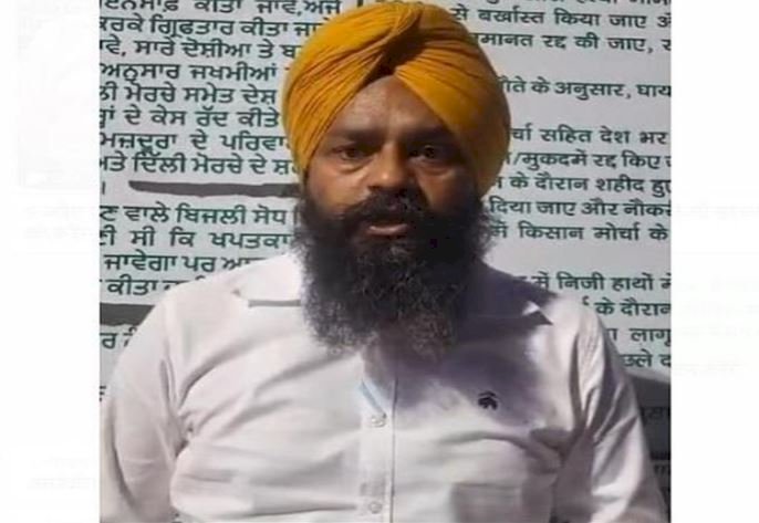 7 अप्रैल को किसान देस भर में निकालेगें रोष मार्च,आंदोलन के दौरान गिरफ्तार लोगों की रिहाई की मांग
