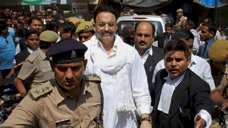 माफिया मुख्तार अंसारी मौत मामले में नया मोड़, विसरा जांच में हुआ ये खुलासा