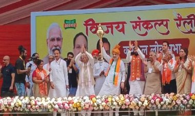 करनाल में अमित शाह का कांग्रेस पर बड़ा हमला, ‘कांग्रेस ने कभी देश और प्रदेश को आगे नहीं बढ़ने दिया’