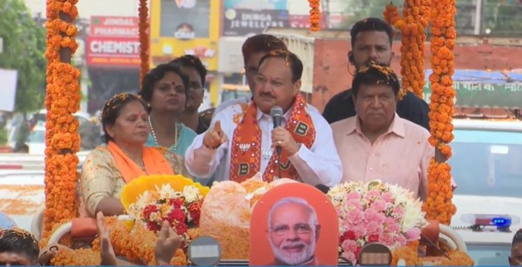 जेपी नड्डा का पंचकूला में रोड शोः बंतो कटारिया के लिए वोट अपील, कितना पड़ेगा असर ?