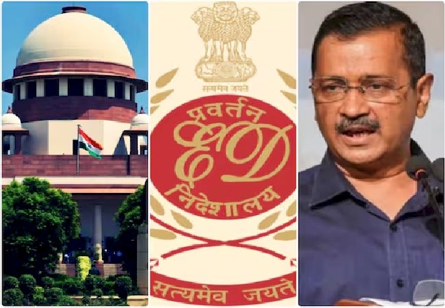 बड़ी ख़बरः अरविंद केजरीवाल को एक जून तक अंतरिम जमानत, सुप्रीम कोर्ट ने दी बड़ी राहत