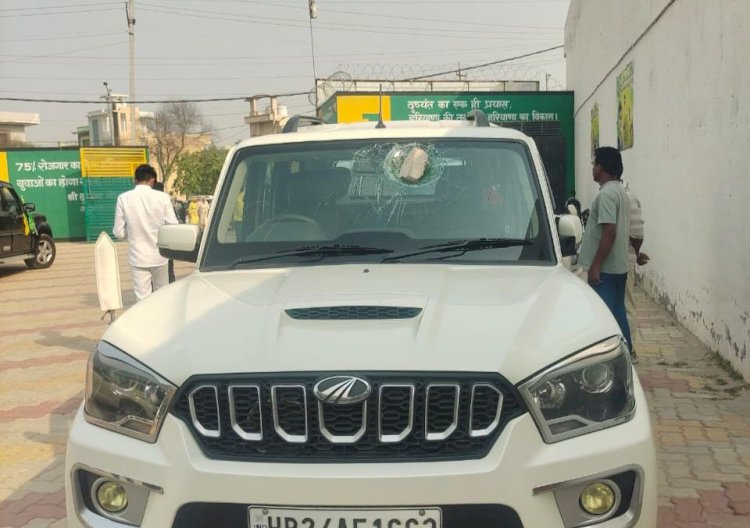 नैना चौटाला के काफिले पर हमला, एस्कॉर्ट की गाड़ी पर हुआ पथराव, अब होगी ये कार्रवाई