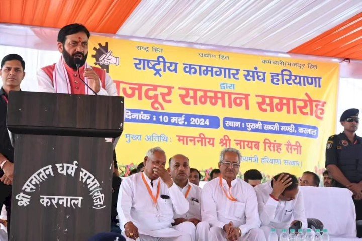 बड़ी ख़बरः कांग्रेस को अपनी जमानत बचानी भी हो रही मुश्किल-सैनी