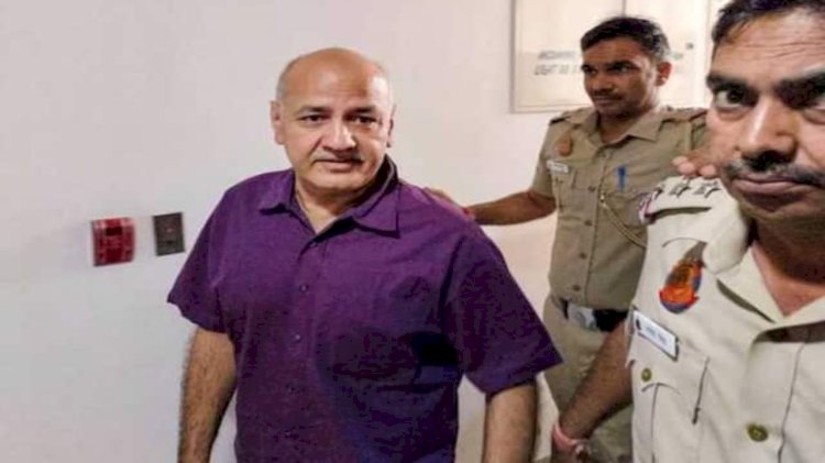 मनीष सिसोदिया को कोर्ट से झटका, 31 मई तक बढ़ी न्यायिक हिरासत