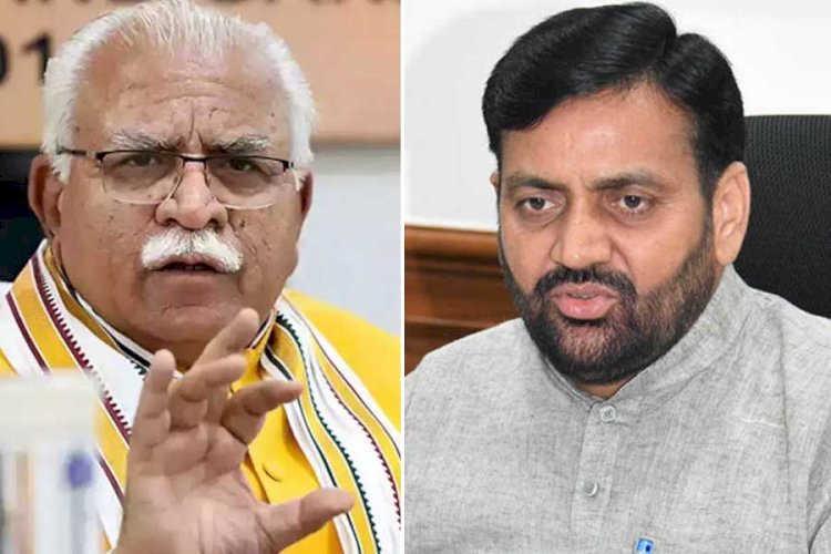 लोकसभा चुनाव परिणाम हरियाणा बीजेपी के लिए खतरे की घंटी? विधानसभा चुनावों में होगी कड़ी टक्कर !