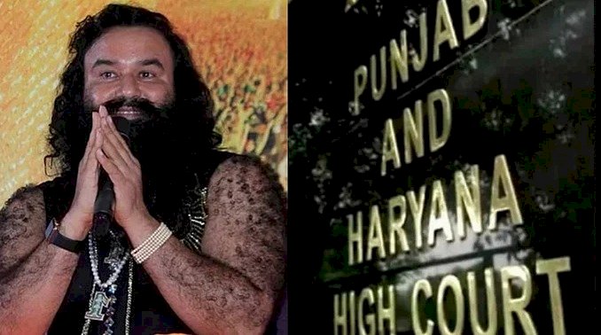 गुरमीत राम रहीम ने मांगी 21 दिनों की फरलो, HC जुलाई में करेगा सुनवाई