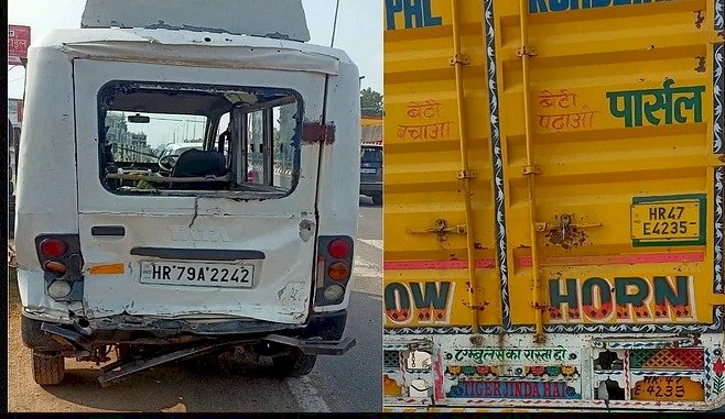 स्कूली बच्चों से भरी वैन ट्रक से टकराई, उपचार के बाद पीड़ितों को घर भेजा
