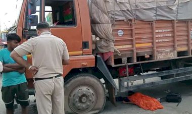 रोहतक में दर्दनाक हादसा, छात्रा को कैंटर ने कुचला, मौके पर मौत