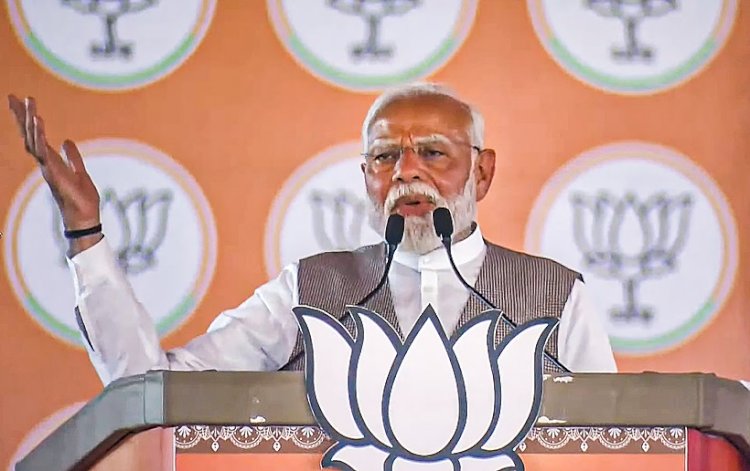 प्रधानमंत्री नरेन्द्र मोदी 12 जनवरी को 'विकसित भारत युवा नेता संवाद' में युवा नेताओं को संबोधित करेंगे