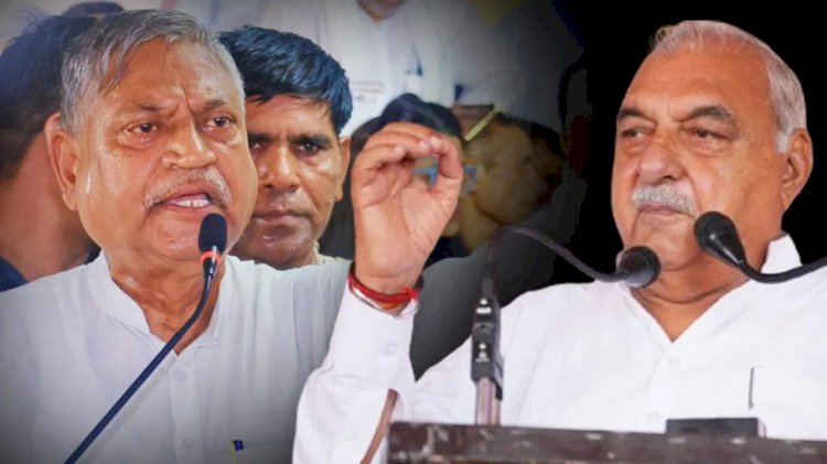 हरियाणा कांग्रेस की बागियों पर बड़ी कार्रवाई, पार्टी ने 13 नेताओं को एक साथ पार्टी से निकाला, विधानसभा चुनाव में टिकट ना मिलने से थे नाराज