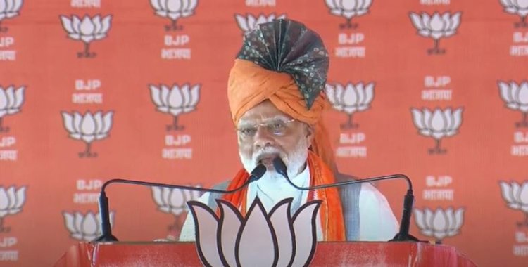 हरियाणा विधानसभा चुनाव: PM मोदी ने पलवल में की अपनी आखिरी चुनावी रैली, कांग्रेस पर किए तीखे वार, बोले-कांग्रेस को ठगी की लत...दलित विरोधी पार्टी