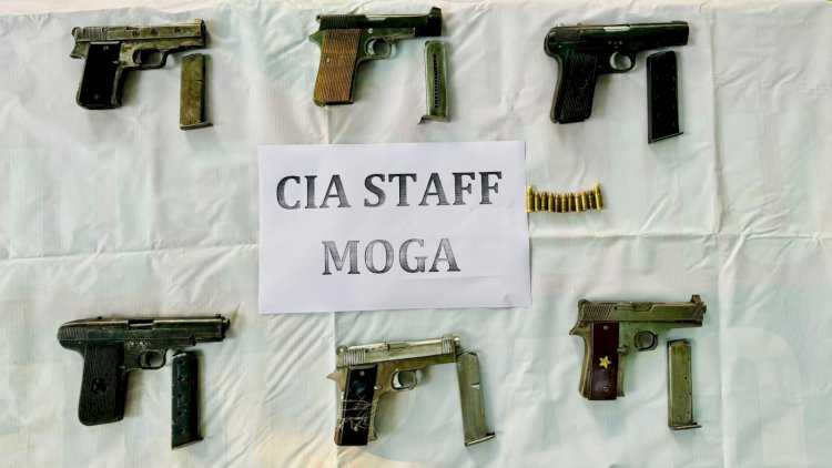 पंजाब पुलिस की बड़ी कार्रवाई, लॉरेंस गैंग और लक्की पटियाल गैंग के चार गुर्गे गिरफ्तार, अवैध हथियार भी बरामद