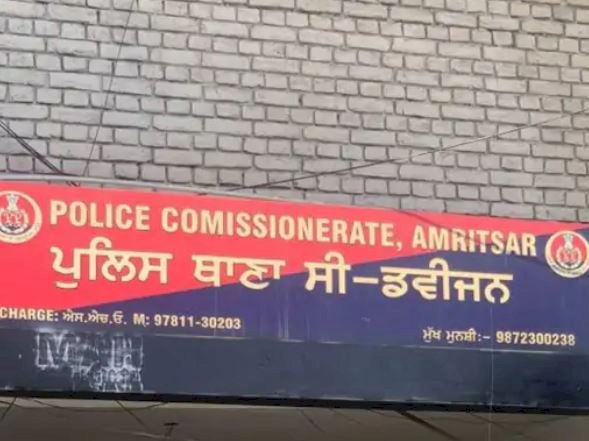 मोहाली का सिपाही अमृतसर में नशा तस्करी में पकड़ा गया, 14 करोड़ रुपये की हेरोइन बरामद