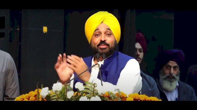 Amritsar News: अमृतसर GNDU में मनाया गया सुरजीत पातर स्मृति समारोह, सीएम मान ने की ये बड़ी घोषणाएं