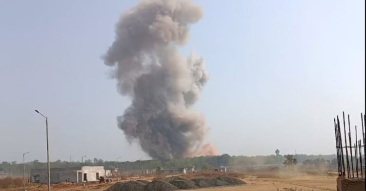 महाराष्ट्र के भंडारा में आयुध फैक्ट्री में बड़ा धमाका, कई लोग घायल, तलाश जारी