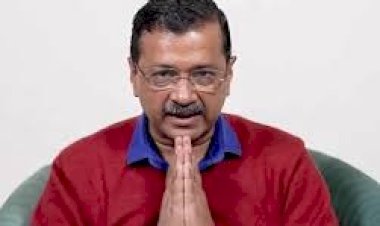 अरविंद केजरीवाल ने हार की स्वीकार, भाजपा को बधाई दी, पढ़ें पूरी खबर