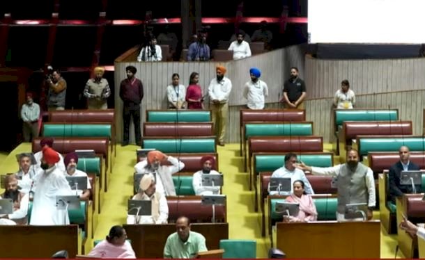 पंजाब विधानसभा बजट सत्र का तीसरा दिन, बिजली शिक्षा समेत कई गंभीर मुद्दों पर चर्चा