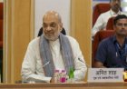 केन्द्रीय गृह मंत्री अमित शाह ने रूस के राष्ट्रपति श्री व्लादिमीर पुतिन द्वारा वैश्विक शांति के लिए प्रधानमंत्री श्री नरेन्द्र मोदी जी के प्रयासों की सराहना को हर भारतीय को गौरवान्वित करने वाला क्षण बताया
