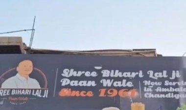 अब शादी के अन्य सामान के साथ-साथ बाराती भी किराए पर ले सकेंगे, जानिए कौन सा रिश्तेदार लेता है सबसे ज्यादा किराया
