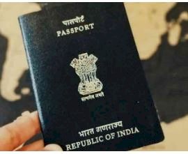 व्यक्ति ने परिवार से बैंकॉक का वीजा छुपाने के लिए फाड़ दिए पासपोर्ट के पन्ने