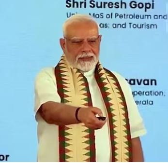 पीएम मोदी ने केरल में Vizhinjam Deepwater Port का किया उद्घाटन, जानें क्या है खास