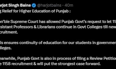 पंजाब की उच्च शिक्षा को बड़ी राहत, सुप्रीम कोर्ट के आदेश जारी