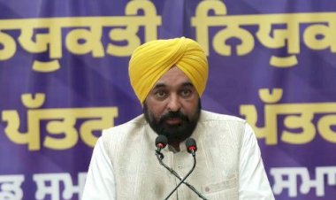 CM मान ने मिशन रोज़गार के तहत 268 युवाओं को सौंपे नियुक्ति पत्र