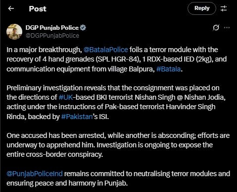 पंजाब पुलिस ने बड़ी साजिश को किया नाकाम , DGP गौरव यादव ने दी जानकारी