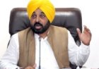 पंजाब से नशे का खात्मा करना सरकार का सबसे बड़ा लक्ष्य: मुख्यमंत्री भगवंत सिंह मान