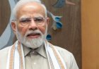 प्रधानमंत्री नरेन्द्र मोदी ने राष्ट्र को संबोधित किया