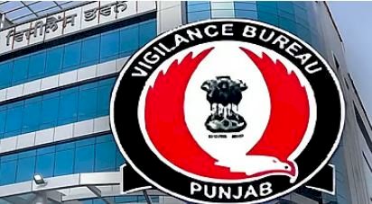 विजिलेंस ने तहसीलदार को 30,000 रुपये की रिश्वत लेते हुए किया गिरफ्तार