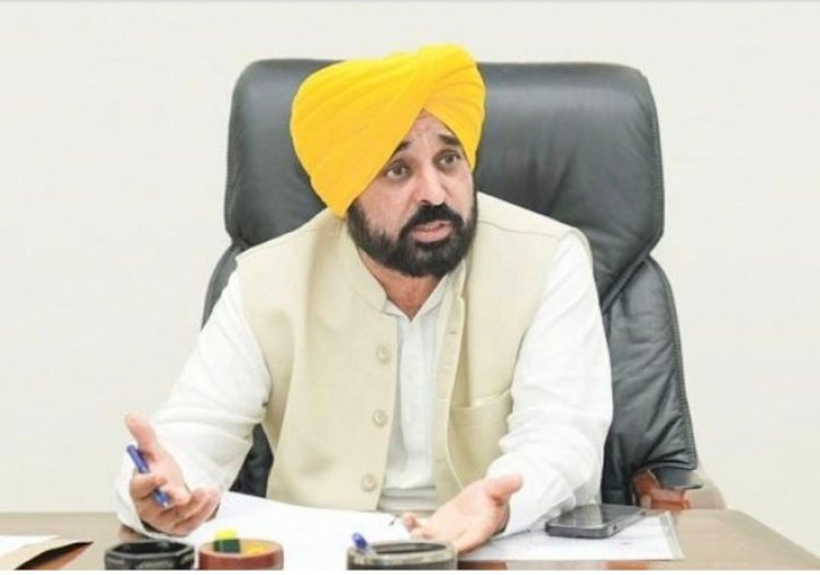 पंजाब बना ग्लोबल इन्वेस्टमेंट हब! अंतरराष्ट्रीय कंपनियों का बढ़ा भरोसा