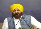 पंजाब CM भगवंत मान का फेक वीडियो बनाने पर FIR, संगरूर के युवक ने कनाडा से डाले 2 वीडियो