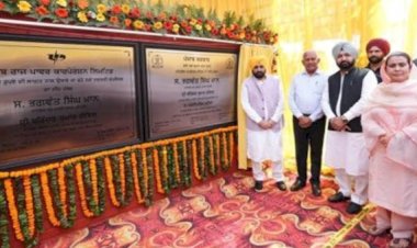 मुख्यमंत्री भगवंत मान ने 20 करोड़ रुपये से अधिक के विकास कार्यों का किया उद्घाटन