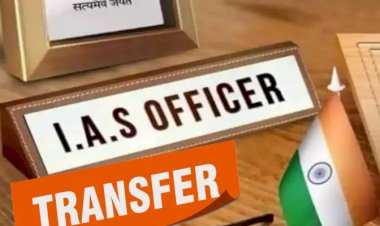 पंजाब में छह IAS अधिकारियों का तबादला, अमृतसर समेत तीन जिलों के बदले गए DC