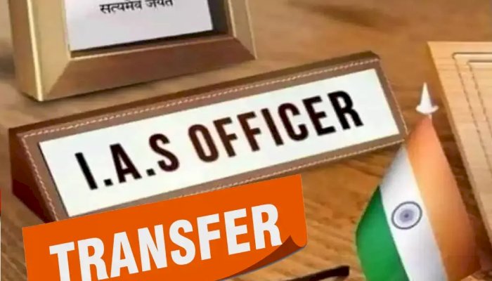 पंजाब में छह IAS अधिकारियों का तबादला, अमृतसर समेत तीन जिलों के बदले गए DC