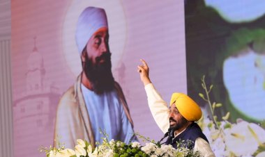 आनंदपुर साहिब में गुरु तेग बहादुर जी के नाम पर स्थापित होगी विश्वस्तरीय यूनिवर्सिटी