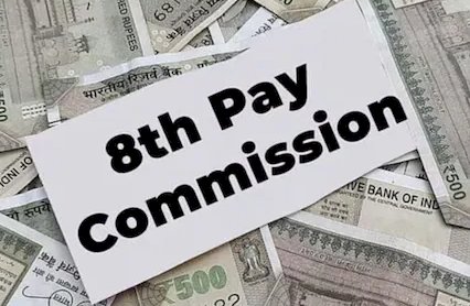 'समय आ गया है...' 2.75 लाख कर्मचारियों को मिले 8वें वेतन आयोग का लाभ? प्रधानमंत्री मोदी से किसने की मांग