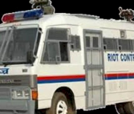 पुलिस कर्मियों को सरकार का बड़ा तोहफा, 9.70 करोड़ रुपये के दंगा नियंत्रण वाहन खरीदने को मंजूरी