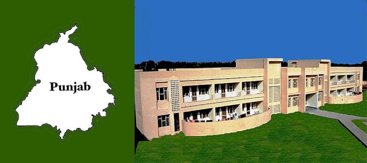 पंजाब सरकार का बड़ा कदम: कामकाजी महिलाओं के लिए 150 करोड़ से बनेंगे 5 नए हॉस्टल