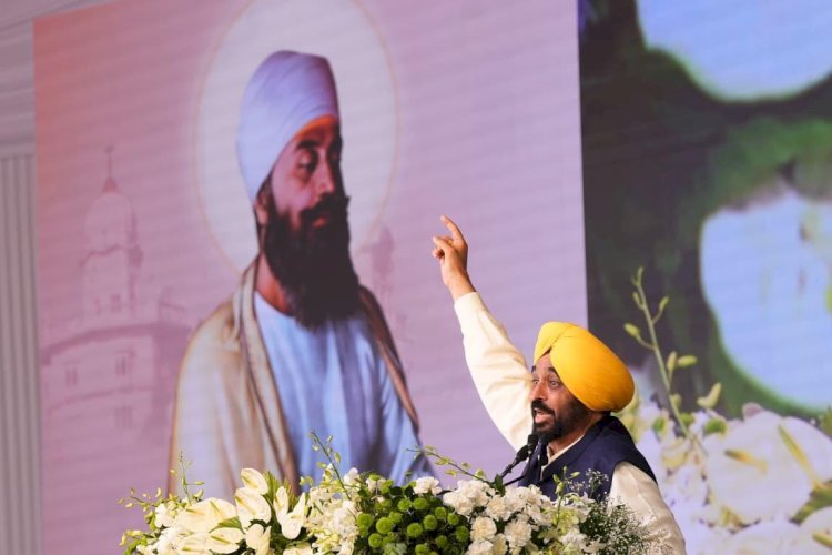 आनंदपुर साहिब में गुरु तेग बहादुर जी के नाम पर स्थापित होगी विश्वस्तरीय यूनिवर्सिटी