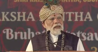 उडुपी: श्री कृष्ण मठ में पीएम मोदी का भव्य स्वागत, कनकना किंदी का किया उद्घाटन