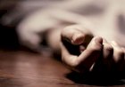 लुधियाना के एक होटल में संदिग्ध हालात में लड़की की लाश मिली, पुलिस मामले की जांच कर रही है