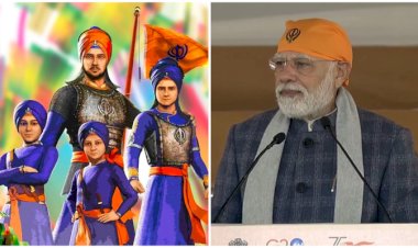 PM नरेंद्र मोदी ने साहिबजादों की शहादत को श्रद्धांजलि दी