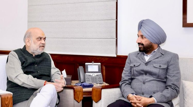 केंद्रीय गृह मंत्री अमित शाह ने सांसद सतनाम सिंह संधू से की मुलाकात